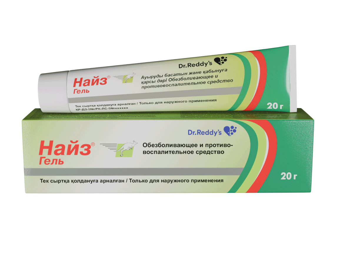 Найз гель