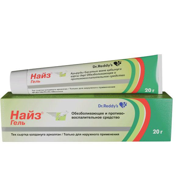 найз гель 20мг